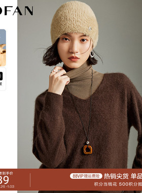 轻奢山羊绒毛衣女MOFAN摩凡2025冬新款霜白色蓬松亲肤针织羊绒衫