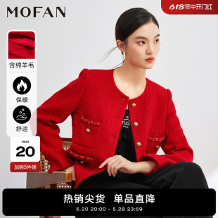 MOFAN摩凡大红色复古小香风外套女春秋圆领口袋设计感休闲外套