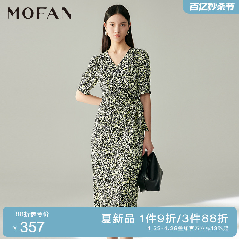 MOFAN摩凡夏新款绿色花纹连衣裙