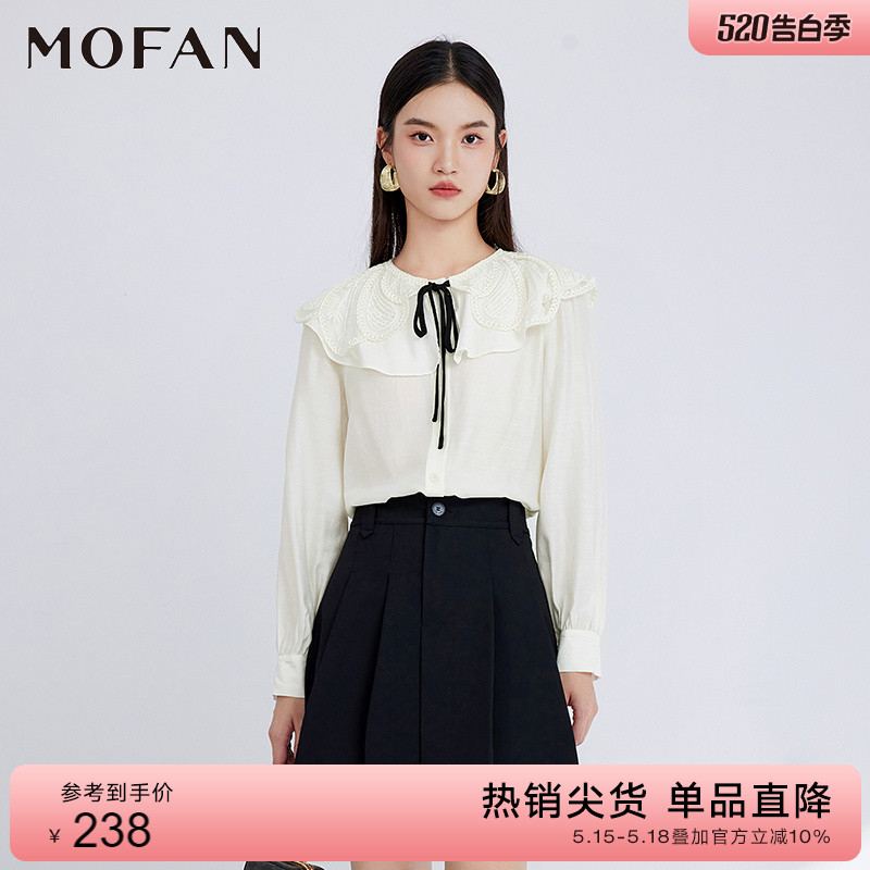 MOFAN摩凡秋新款白色衬衫