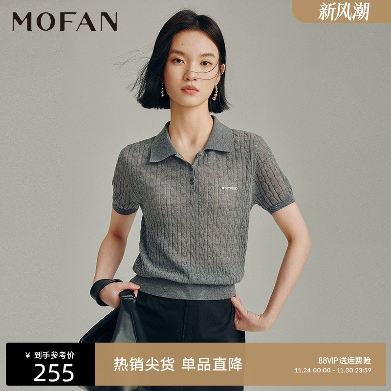 MOFAN摩凡秋新款巴黎灰毛针织衫