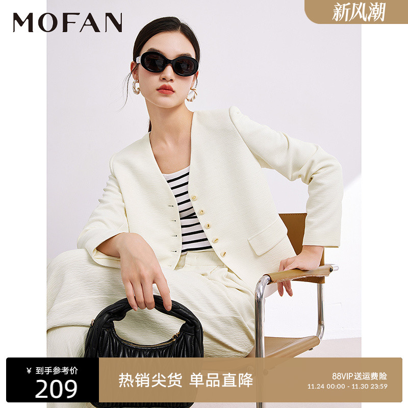 MOFAN摩凡秋新款米色短外套