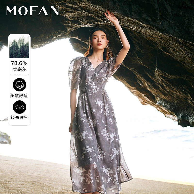 MOFAN摩凡夏新款灰色花纹连衣裙图片