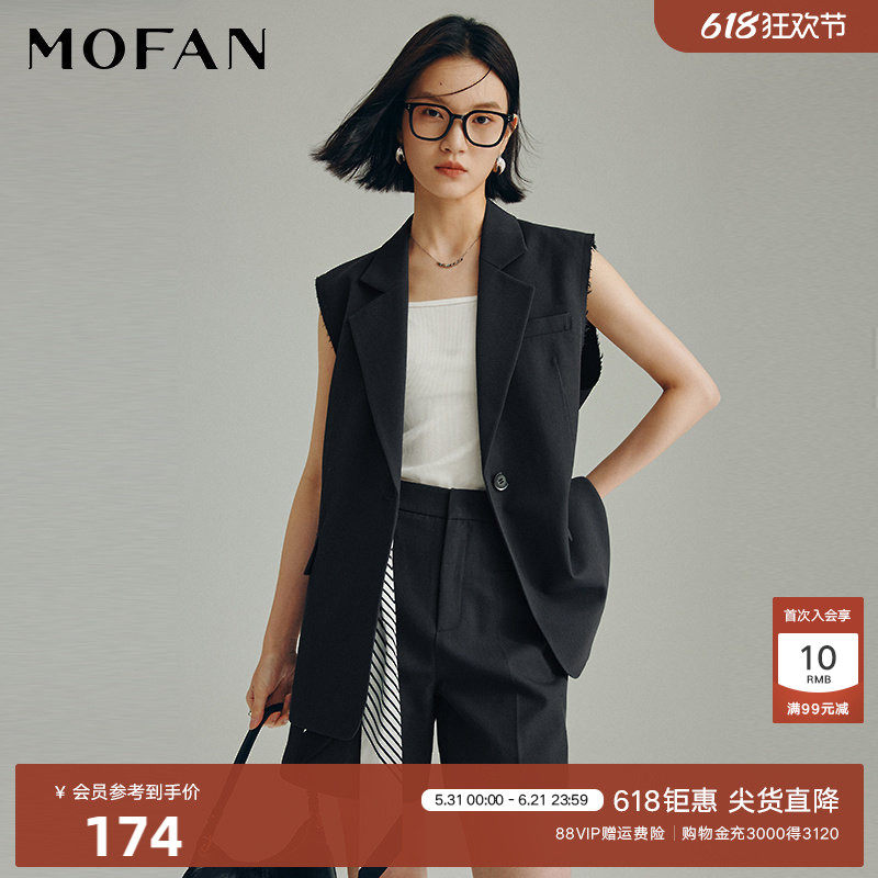 都市西装领马夹女MOFAN摩凡春秋新款毛边设计背心短裤时尚套装