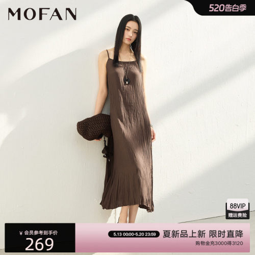 MOFAN摩凡夏新款慕斯连衣裙