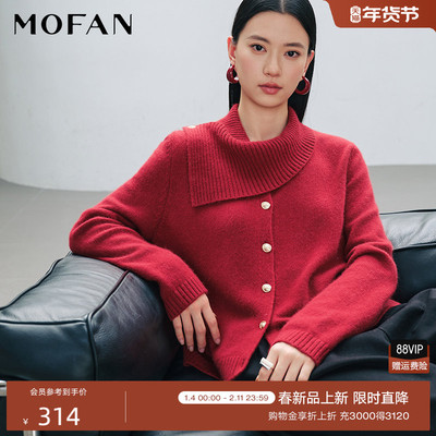 MOFAN摩凡春新款红色毛针织衫