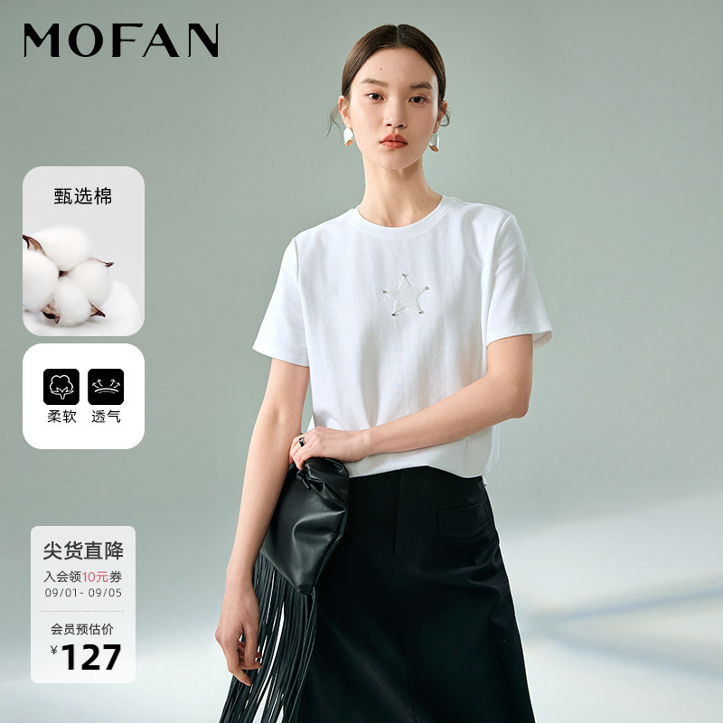 MOFAN短袖休闲星星白色T恤图片