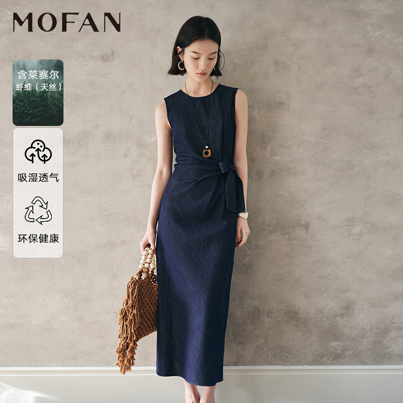 MOFAN摩凡夏新款原牛仔蓝连衣裙图片