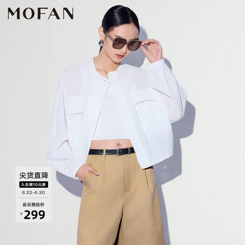 MOFAN摩凡夏新款白色短外套