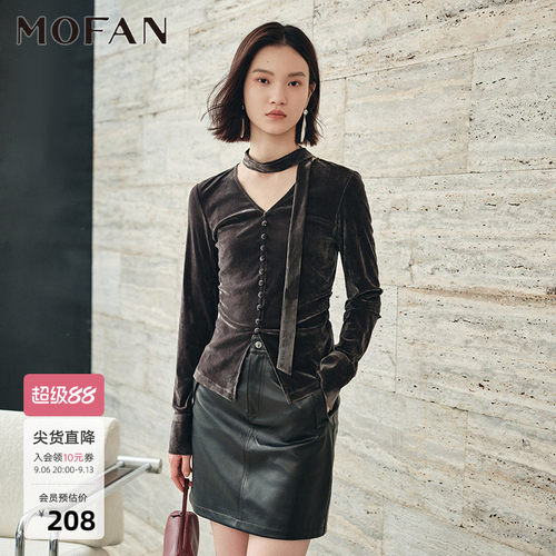 轻奢哑光丝绒V领飘带女上衣
