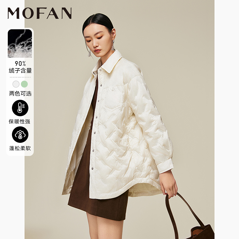 MOFAN摩凡冬新款米色羽绒服