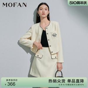 MOFAN摩凡春新款米色短外套