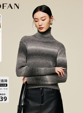 MOFAN摩凡冬新款渐变色针织衫