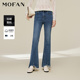 黑色开衩毛边设计休闲长裤 新款 女MOFAN摩凡冬装 高腰微喇牛仔裤