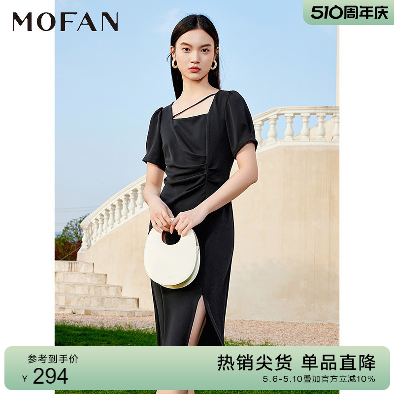 MOFAN摩凡夏新款黑色连衣裙