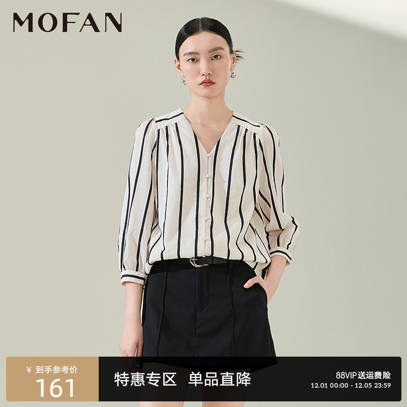 MOFAN摩凡春新款黑白条纹衬衫