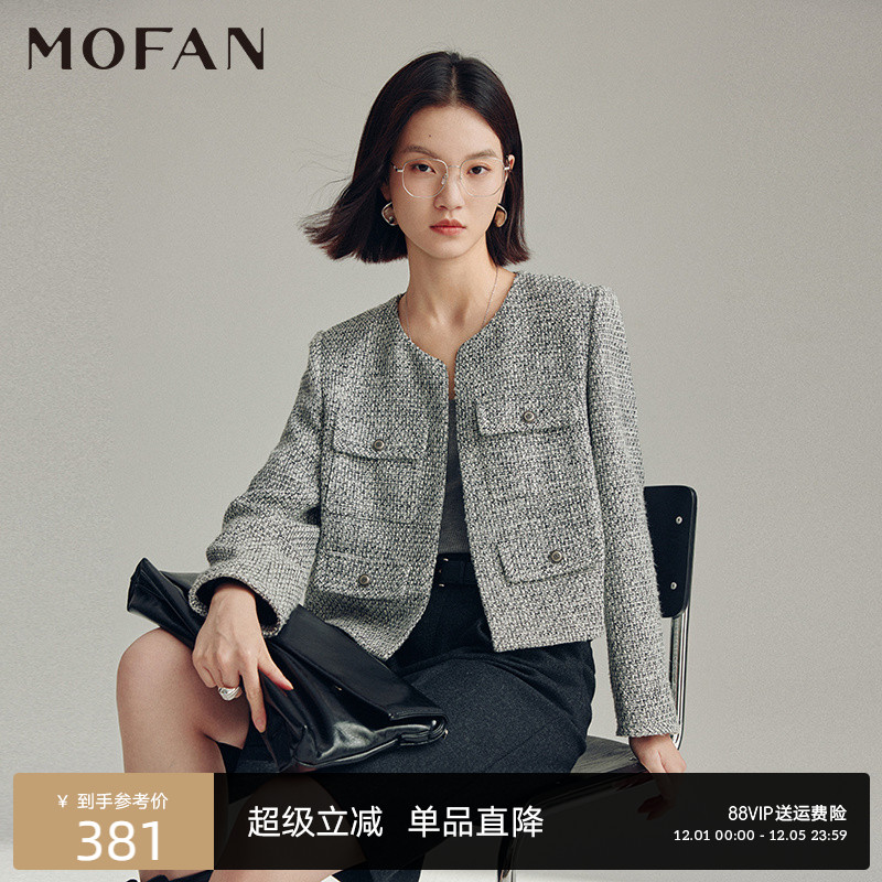 MOFAN摩凡秋新款麻米色短外套
