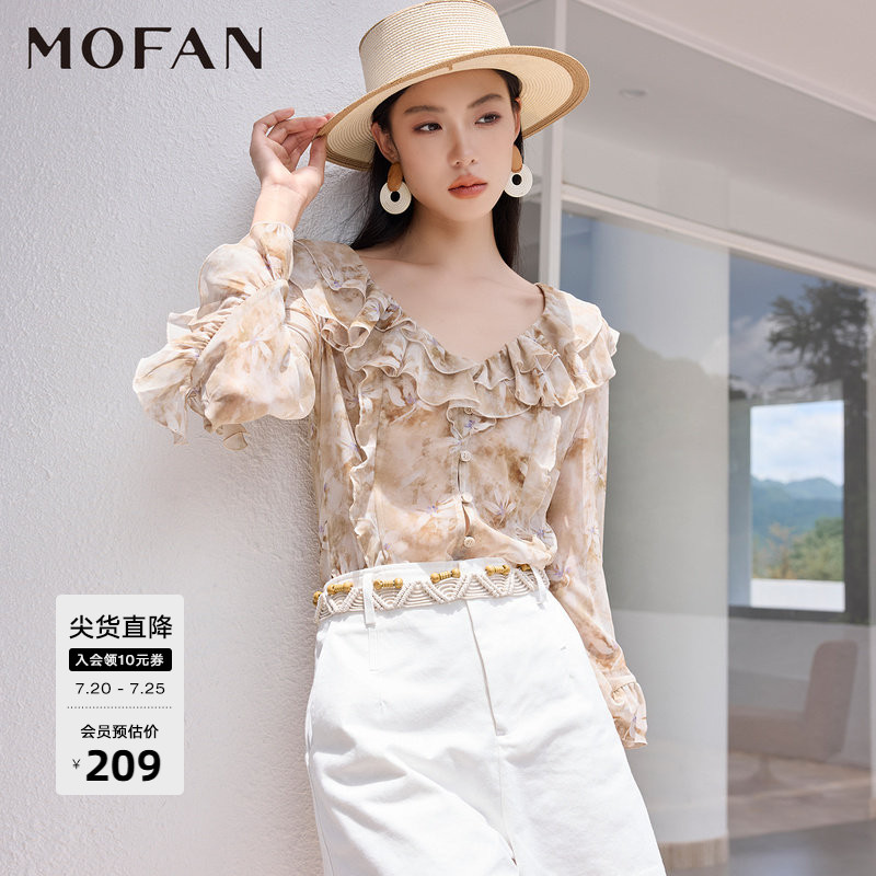 甜美荷叶边喇叭袖雪纺衫女MOFAN摩凡2026夏新款木棉花V领休闲衬衫
