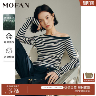 显瘦上衣 百搭修身 藏青条纹斜肩式 小心机T恤女MOFAN摩凡2026春新款