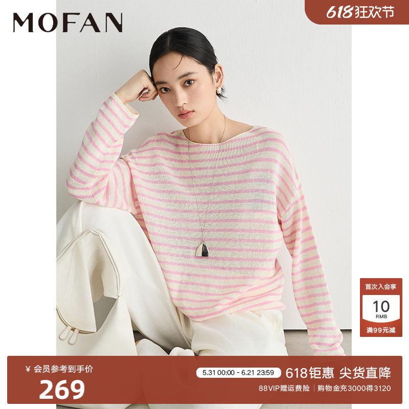 慵懒风粉条纹低圆领针织衫女MOFAN摩凡2026夏新款宽松显瘦毛衣