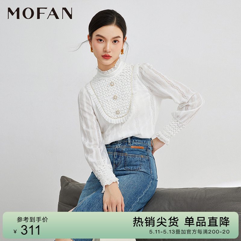 MOFAN摩凡秋新款白色衬衫