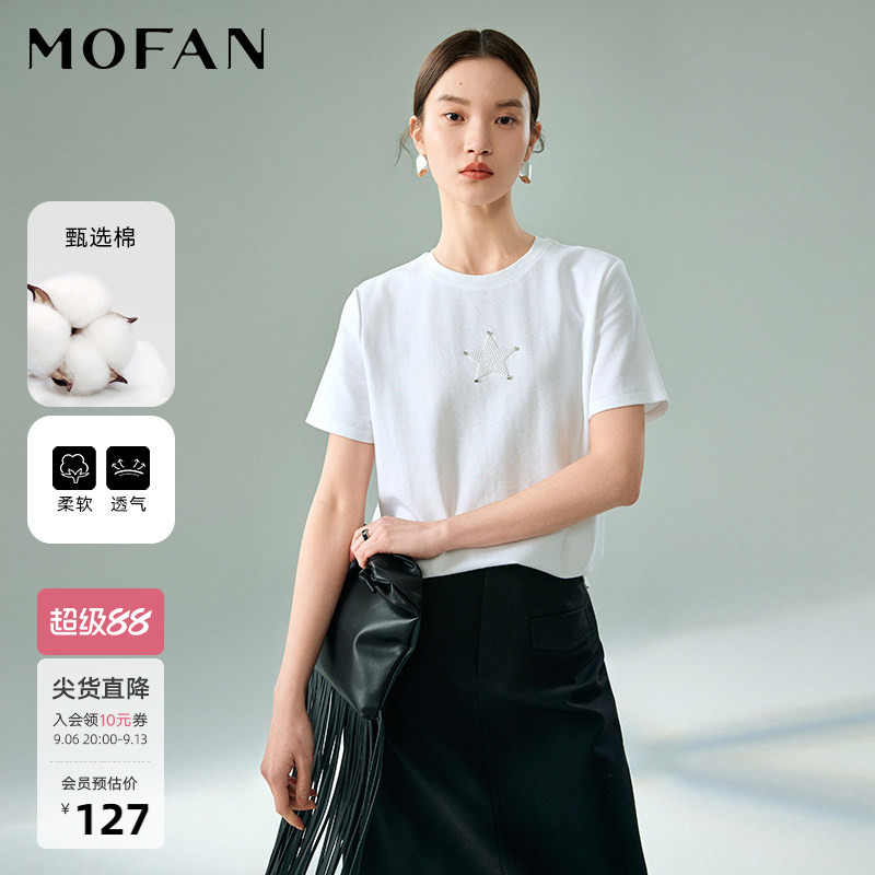 MOFAN短袖休闲星星白色T恤图片