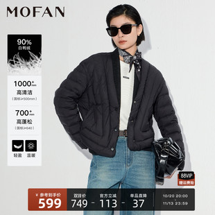 羽绒服女款短款黑色鸭绒外套秋冬长袖保暖MOFAN摩凡羽绒外套上衣