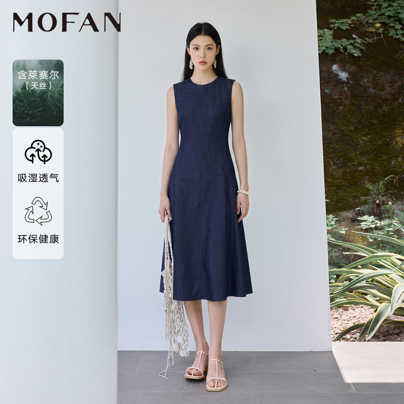 MOFAN摩凡夏新款原色牛仔连衣裙图片