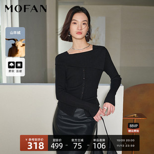 黑色山羊绒斜肩领设计毛衣女MOFAN摩凡冬新款黑色显瘦羊绒衫