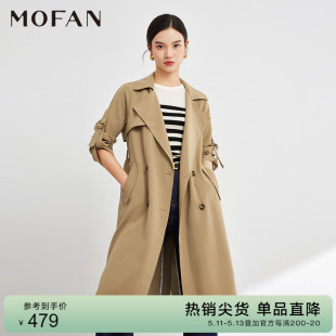 MOFAN摩凡春秋新款 收腰显瘦休闲外套 风衣女中长款 时髦绿色韩版