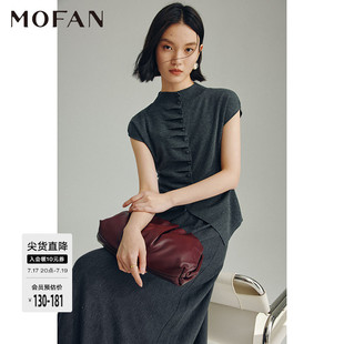 时尚水波褶皱羊毛衫女MOFAN摩凡春秋新款深灰针织衫高腰半裙套装