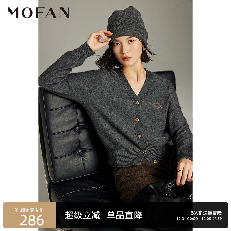 MOFAN摩凡冬新款深灰毛针织衫