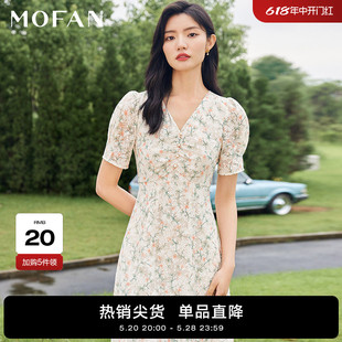 MOFAN摩凡甜美V领显瘦温柔风连衣裙春夏米色茶歇裙A字蕾丝裙