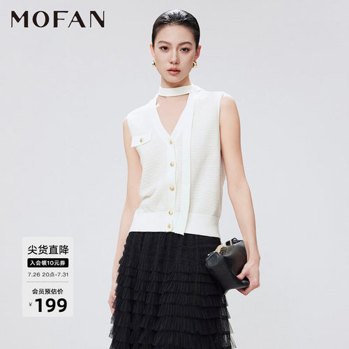 MOFAN摩凡夏新款椰奶白毛针织衫