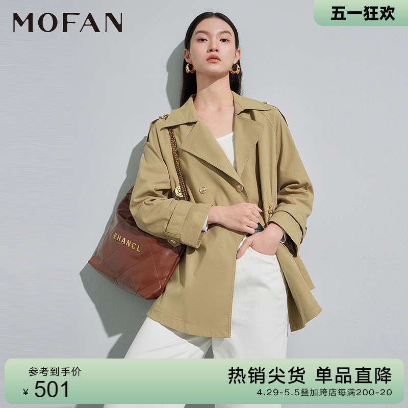 MOFAN摩凡2024春新款卡其色韩版风衣外套女中长款小个子休闲上衣