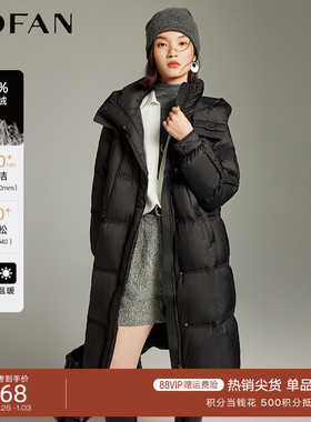 高充绒加厚中长款羽绒服女连帽MOFAN摩凡2025冬新款90白鸭绒外套
