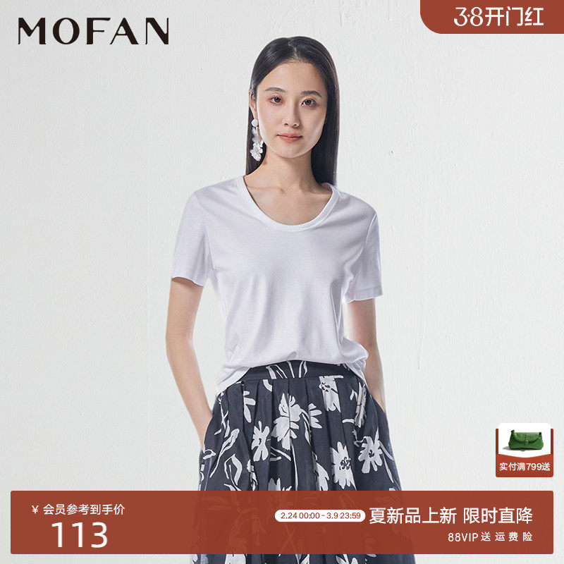 朗讯白包边圆领短袖T恤女MOFAN摩凡2026夏新款100%纯棉休闲上衣
