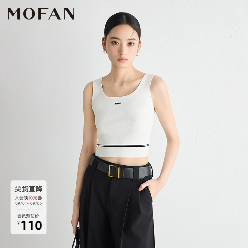 摩凡U型领短款针织背心女米白图片