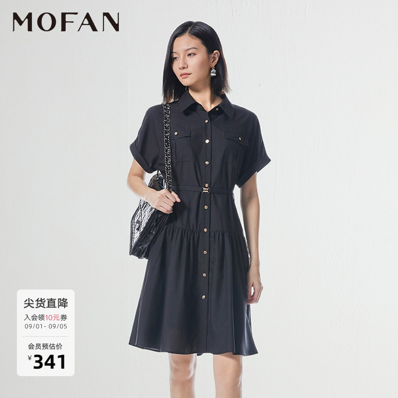 MOFAN摩凡夏新款陨石黑连衣裙图片