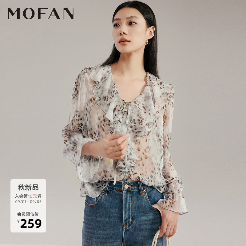 MOFAN摩凡秋新款荷叶边上衣图片