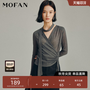 上衣 高级感飘带设计显瘦女式 MOFAN摩凡2025秋新款 巴黎灰V领修身