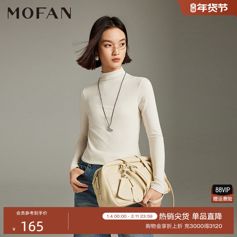 时尚深灰半高领打底衫女MOFAN摩凡2025冬新款百搭桑蚕丝修身上衣,女装/女士精品,蕾丝衫/雪纺衫,淘宝优惠券,粉丝福利购,淘宝优惠卷