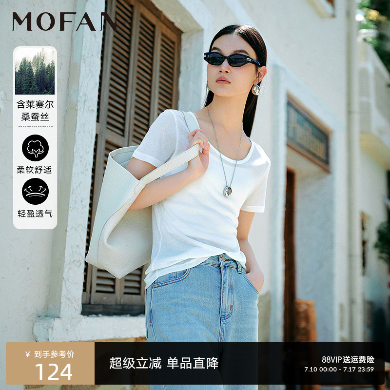 MOFAN摩凡夏新款奶白T恤
