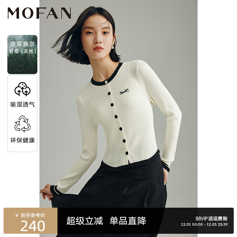 MOFAN摩凡秋新款米白毛针织衫