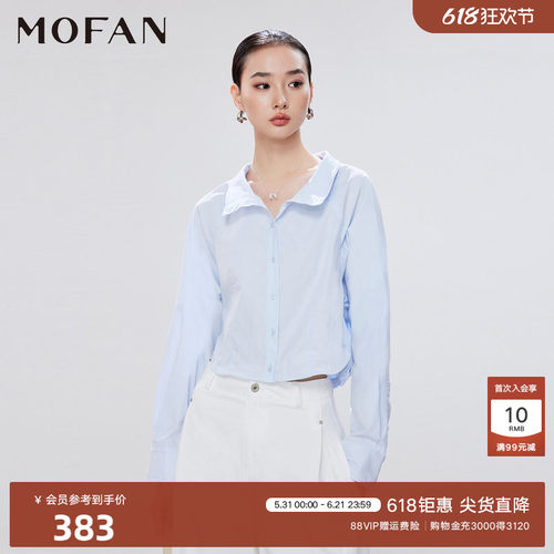 MOFAN摩凡海盐蓝夏新款短外套