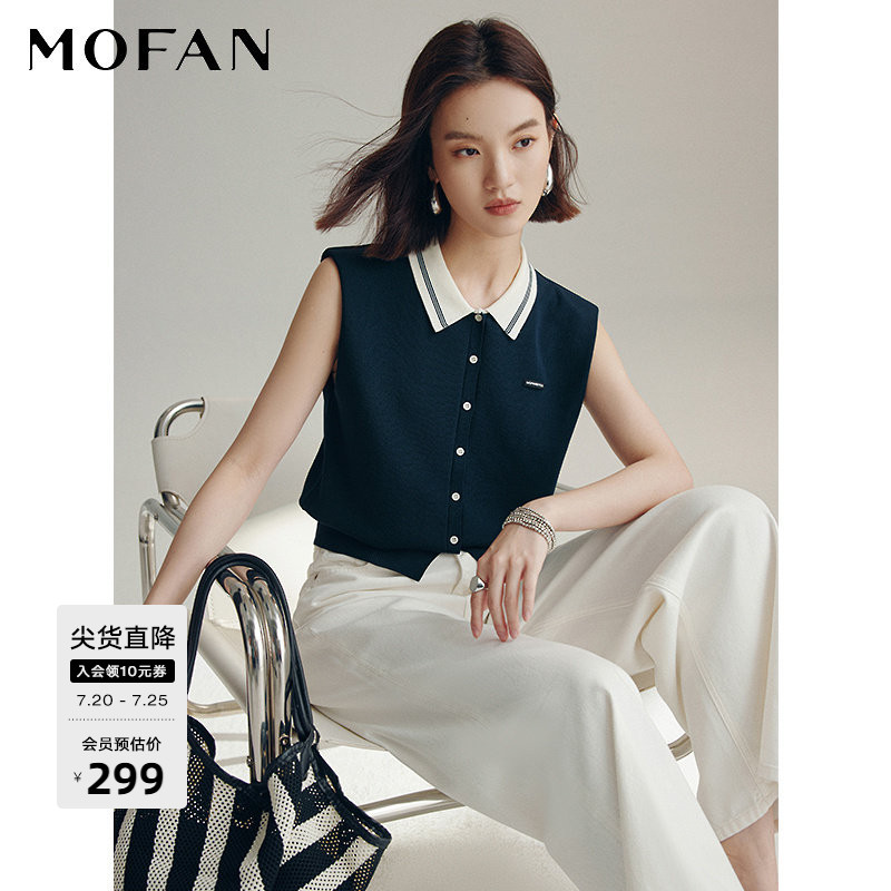 优雅经典翻领无袖针织开衫女MOFAN摩凡夏装新款藏青色毛衫显瘦