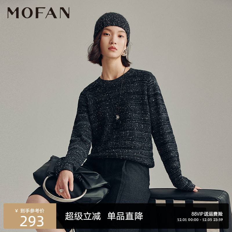 MOFAN摩凡秋新款黑色毛针织衫