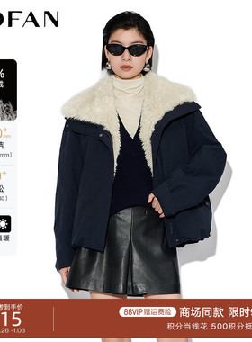 【商场同款】MOFAN摩凡2025冬新款轻奢墨蓝色大毛领700蓬羽绒服女