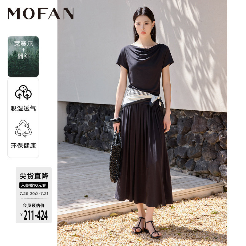 【商场同款】MOFAN摩凡2026夏新款深灰色短袖T恤女莱赛尔天丝上衣