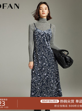时尚灰色花纹显瘦吊带裙MOFAN摩凡2025冬款可调肩带设计感连衣裙